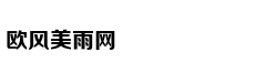 吴怀尧：明星作家榜首富是他